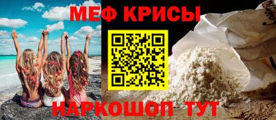 скорость mdpv Бугуруслан