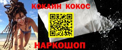 скорость mdpv Бугуруслан
