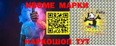 скорость mdpv Бугуруслан