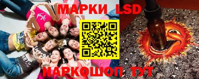 мефедрон мука Бузулук