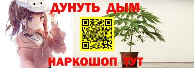 мефедрон мука Бузулук