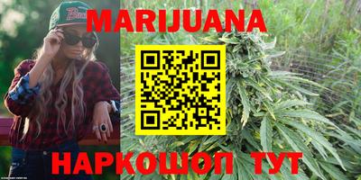 скорость mdpv Бугуруслан