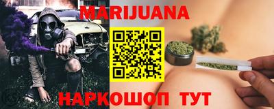 мефедрон мука Бузулук