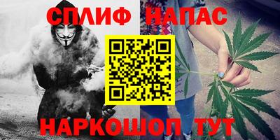скорость mdpv Бугуруслан