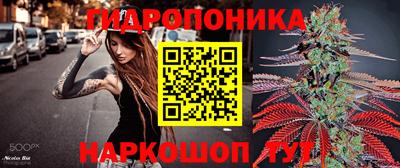 мефедрон мука Бузулук