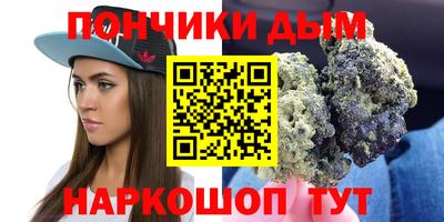 скорость mdpv Бугуруслан