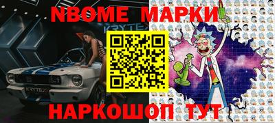 скорость mdpv Бугуруслан