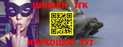 мефедрон мука Бузулук