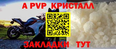 скорость mdpv Бугуруслан