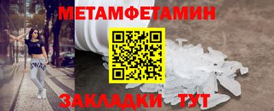 скорость mdpv Бугуруслан