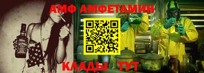 мефедрон мука Бузулук