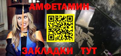 скорость mdpv Бугуруслан
