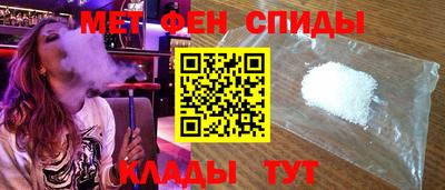 мефедрон мука Бузулук