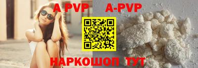 скорость mdpv Бугуруслан