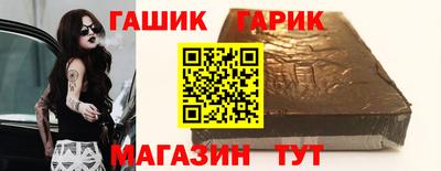 мефедрон мука Бузулук
