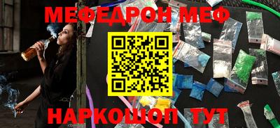 скорость mdpv Бугуруслан