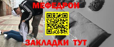 скорость mdpv Бугуруслан